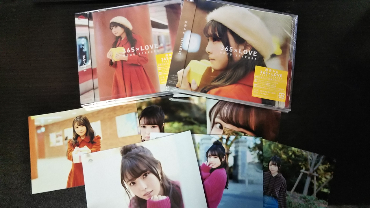 祝！麻倉もも 5thSG 「365×LOVE」発売！ -虹妹prpr-